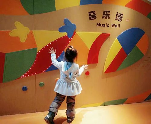 小脚丫行万里路