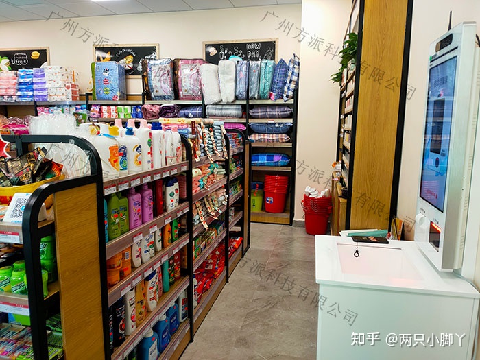 一文带你看懂:无人便利店与传统店的区别!